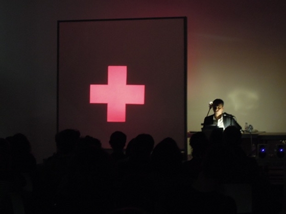 &copy; Frac des Pays de la Loire