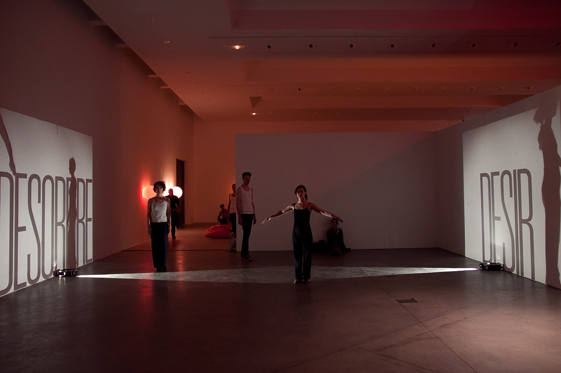 C&eacute;dric Cherdel - cl : Vaida Budreviciute - &copy; Frac des Pays de la Loire